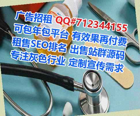 吴兴生子家具有限公司